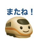 ぶっくりした電車（個別スタンプ：33）