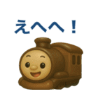 ぶっくりした電車（個別スタンプ：35）