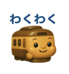 ぶっくりした電車（個別スタンプ：38）