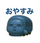 ぶっくりした電車（個別スタンプ：40）