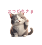 【日本語】 灰色＆白色 ねこ スタンプ 2（個別スタンプ：1）