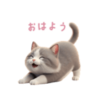 【日本語】 灰色＆白色 ねこ スタンプ 2（個別スタンプ：2）