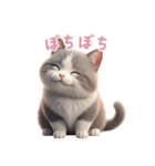 【日本語】 灰色＆白色 ねこ スタンプ 2（個別スタンプ：3）