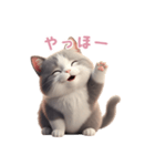 【日本語】 灰色＆白色 ねこ スタンプ 2（個別スタンプ：4）