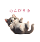 【日本語】 灰色＆白色 ねこ スタンプ 2（個別スタンプ：5）