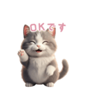 【日本語】 灰色＆白色 ねこ スタンプ 2（個別スタンプ：8）