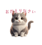 【日本語】 灰色＆白色 ねこ スタンプ 2（個別スタンプ：9）