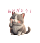 【日本語】 灰色＆白色 ねこ スタンプ 2（個別スタンプ：10）