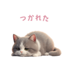 【日本語】 灰色＆白色 ねこ スタンプ 2（個別スタンプ：13）