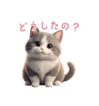 【日本語】 灰色＆白色 ねこ スタンプ 2（個別スタンプ：15）