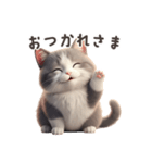 【日本語】 灰色＆白色 ねこ スタンプ 1（個別スタンプ：1）