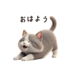 【日本語】 灰色＆白色 ねこ スタンプ 1（個別スタンプ：2）