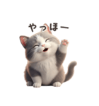 【日本語】 灰色＆白色 ねこ スタンプ 1（個別スタンプ：4）