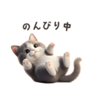 【日本語】 灰色＆白色 ねこ スタンプ 1（個別スタンプ：5）