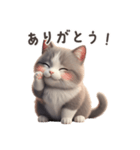 【日本語】 灰色＆白色 ねこ スタンプ 1（個別スタンプ：10）