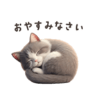 【日本語】 灰色＆白色 ねこ スタンプ 1（個別スタンプ：11）