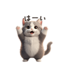 【日本語】 灰色＆白色 ねこ スタンプ 1（個別スタンプ：12）