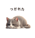 【日本語】 灰色＆白色 ねこ スタンプ 1（個別スタンプ：13）