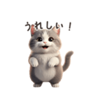 【日本語】 灰色＆白色 ねこ スタンプ 1（個別スタンプ：14）