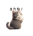 【日本語】 灰色＆白色 ねこ スタンプ 1（個別スタンプ：16）