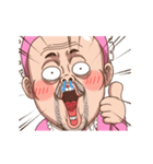 ラブりんおやじぃ2（個別スタンプ：5）