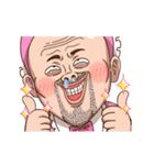 ラブりんおやじぃ2（個別スタンプ：7）