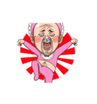 ラブりんおやじぃ2（個別スタンプ：15）