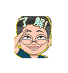 爆笑オジサンズ2（個別スタンプ：9）