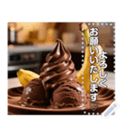 バナナ♡チョコソフトクリーム（個別スタンプ：6）