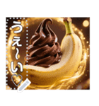 バナナ♡チョコソフトクリーム（個別スタンプ：10）