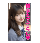 【BIG】女子高校生の彼女＠恋愛＆罵倒＆日常（個別スタンプ：23）