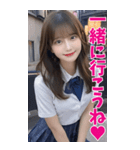 【BIG】女子高校生の彼女＠恋愛＆罵倒＆日常（個別スタンプ：24）