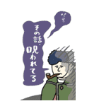 名画、覚醒ッ！！【bigスタンプ】（個別スタンプ：14）