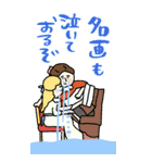 名画、覚醒ッ！！【bigスタンプ】（個別スタンプ：17）