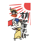 名画、覚醒ッ！！【bigスタンプ】（個別スタンプ：22）