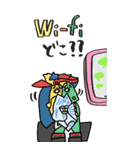名画、覚醒ッ！！【bigスタンプ】（個別スタンプ：27）