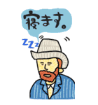 名画、覚醒ッ！！【bigスタンプ】（個別スタンプ：30）