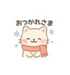 ふゆねこ日和♪（個別スタンプ：2）