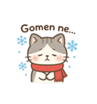 ふゆねこ日和♪（個別スタンプ：4）