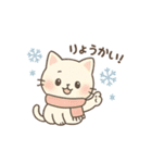ふゆねこ日和♪（個別スタンプ：5）
