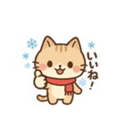 ふゆねこ日和♪（個別スタンプ：16）