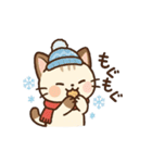 ふゆねこ日和♪（個別スタンプ：21）