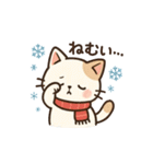 ふゆねこ日和♪（個別スタンプ：22）