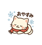 ふゆねこ日和♪（個別スタンプ：23）