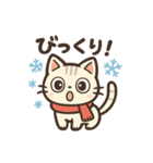 ふゆねこ日和♪（個別スタンプ：24）