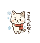 ふゆねこ日和♪（個別スタンプ：25）