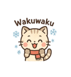 ふゆねこ日和♪（個別スタンプ：30）