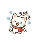 ふゆねこ日和♪（個別スタンプ：36）