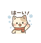 ふゆねこ日和♪（個別スタンプ：37）
