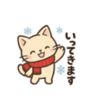ふゆねこ日和♪（個別スタンプ：38）